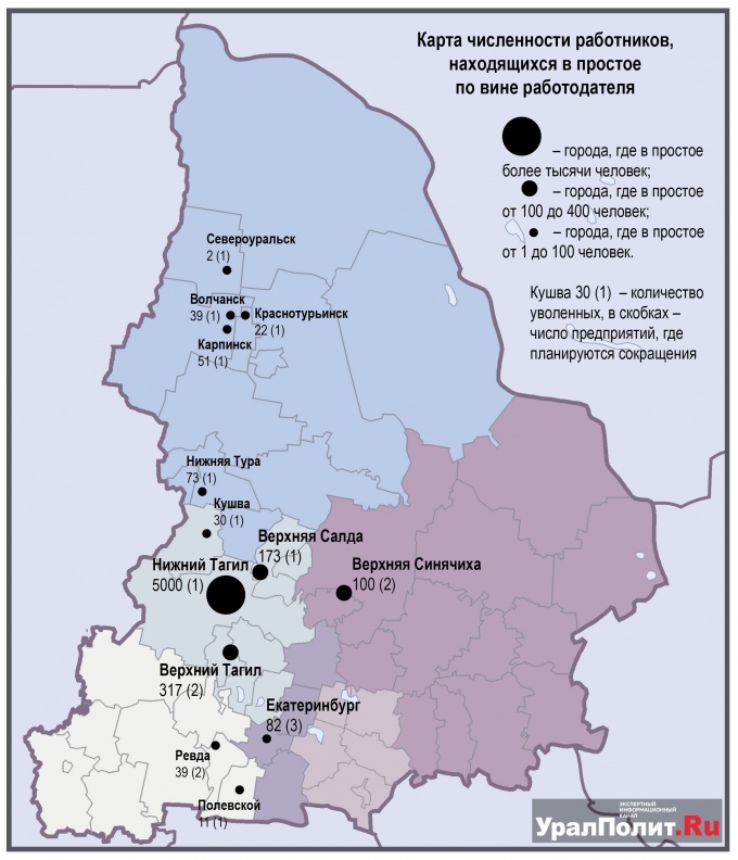 Карта североуральска и окрестностей