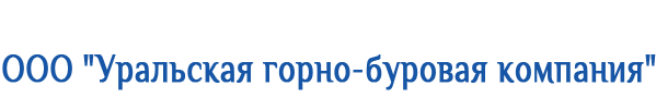 роторы буровых установок роторы буровых установок